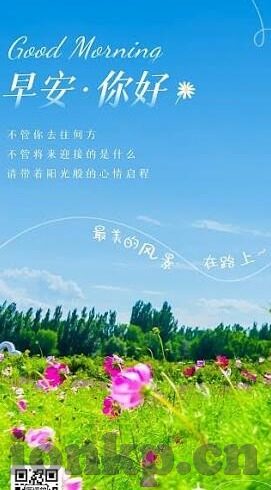 糖心vlog官方版APP下载-探寻魅力生活新视界——糖心Vlog官方版APP下载指南