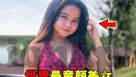 无码人妻-探索人性的真实与界限，无码人妻的多元视角